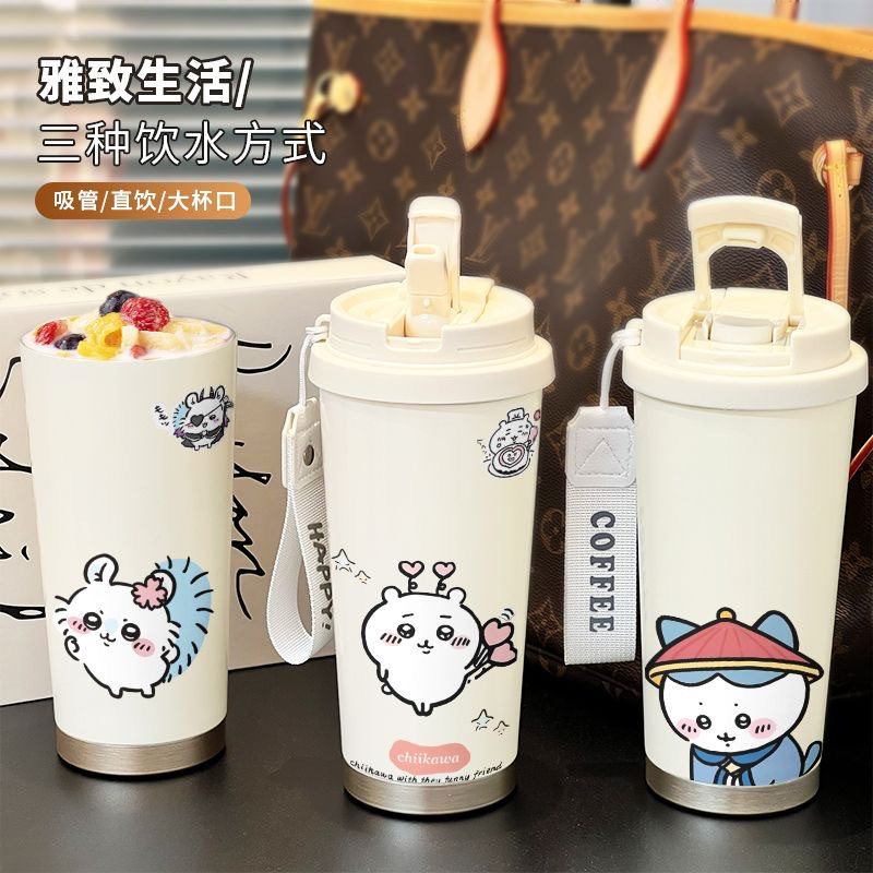 吉伊卡哇保温杯学生上学专用手拎便携咖啡杯新款女吸管水杯高颜值