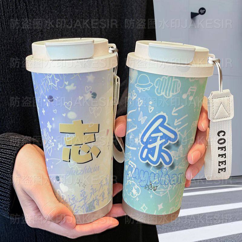 朱志鑫余宇涵周边保温杯手办高