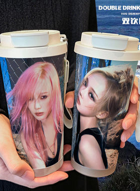 aepa周边保温杯男款女士高颜值2025新款不锈钢吸管双饮大容量咖