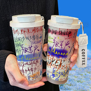 张艺兴涂鸦属性保温杯316不锈钢便携式车载咖啡杯双饮水杯男女
