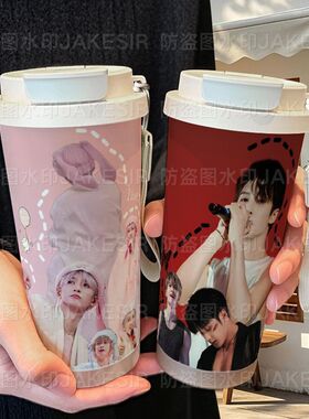 檀健次可爱周边保温杯316不锈钢大容量吸管水杯车载咖啡杯男女