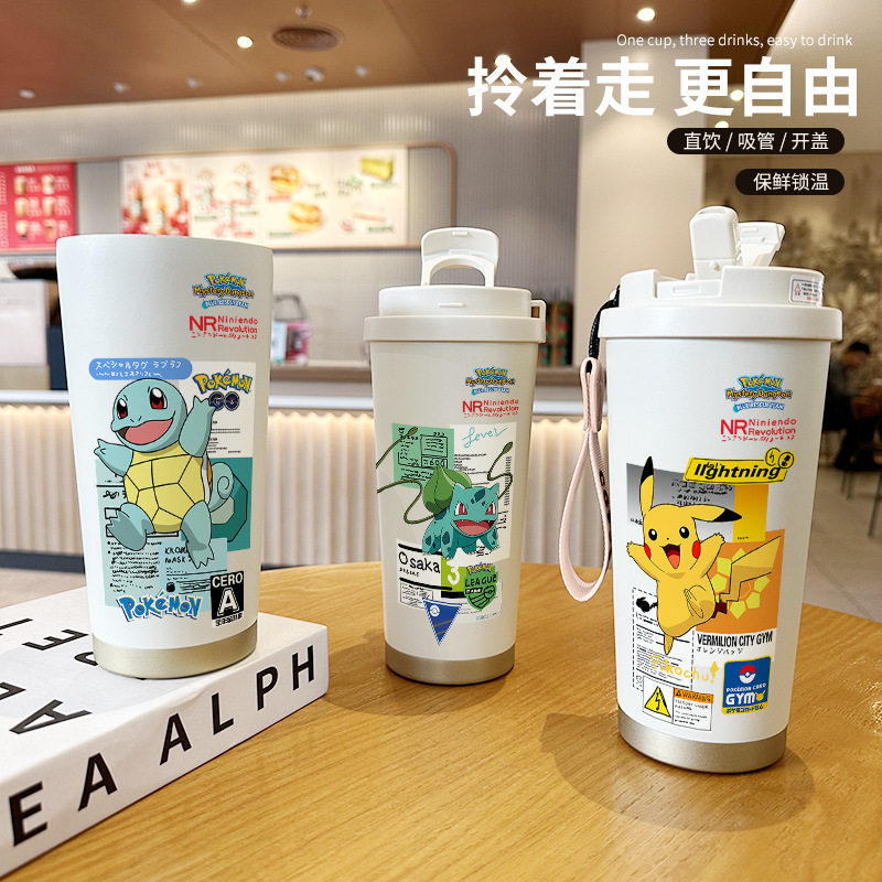 宝可梦手办周边保温杯皮卡丘可爱