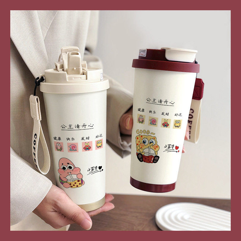 派大星卡通手办周边保温杯办公室