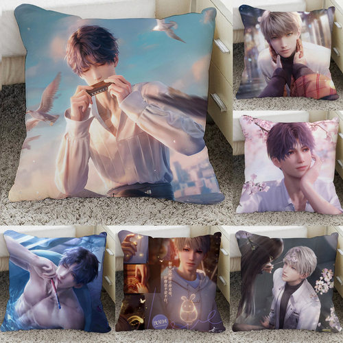 恋与深空周边图片制作沙发抱枕女生睡觉专用祁煜沈星回黎深动玩