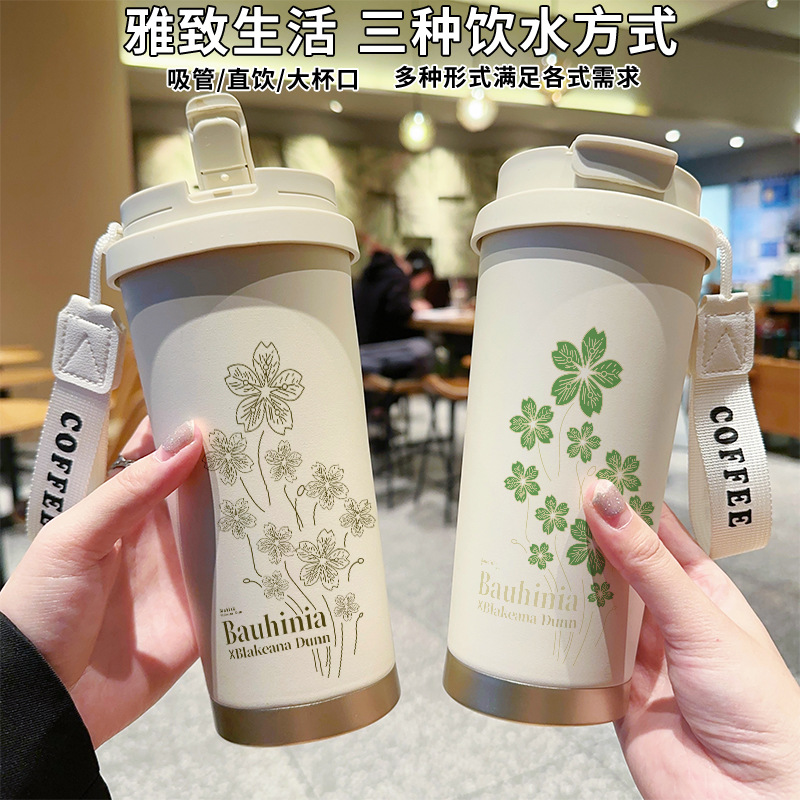 水杯手办周边高颜值女生保温杯