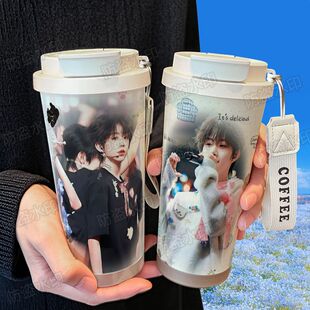 F四代陈奕恒保温杯男款女士高颜值2025新款316不锈钢大容量车载