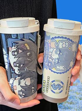 伪装学渣贺朝谢俞CP周边保温杯大容量316不锈钢便携车载咖啡杯