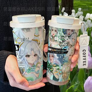 公孙离fmvp云诺千山周边保温杯手办周边高颜值女生不锈钢学生吸管