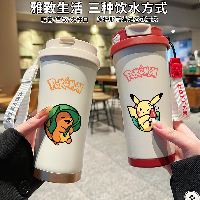 卡通宝可梦皮卡丘保温不锈钢316
