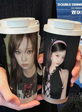 aepa周边保温杯男款女士高颜值2025新款不锈钢吸管双饮大容量咖