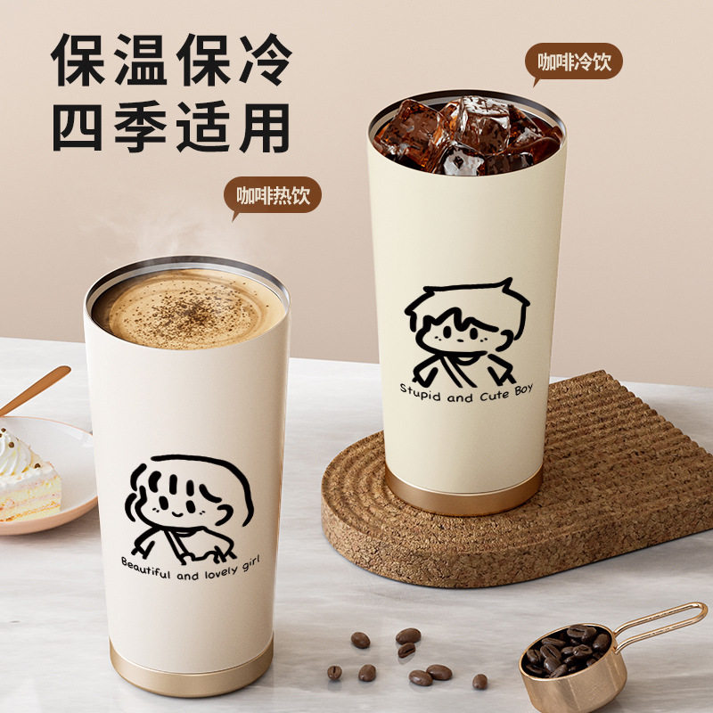 素描情侣水杯女新款可爱手办周边