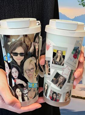 琴家KK网红周边保温杯不锈钢学生高颜值吸管双饮大容量咖啡水杯