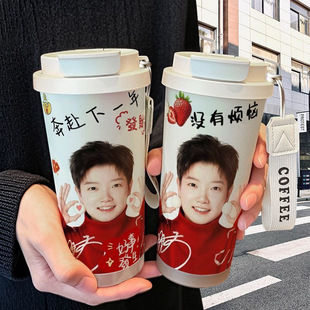 孙颖莎新年祝福周边保温杯手办周边高颜值女生不锈钢吸管双饮大容