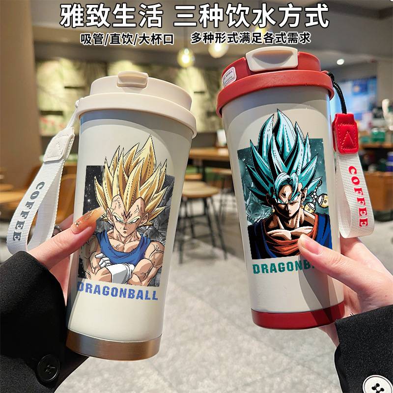 七龙珠悟空赛亚人手办周边保温杯