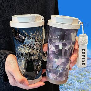 这题超纲了邵湛许盛保温杯
