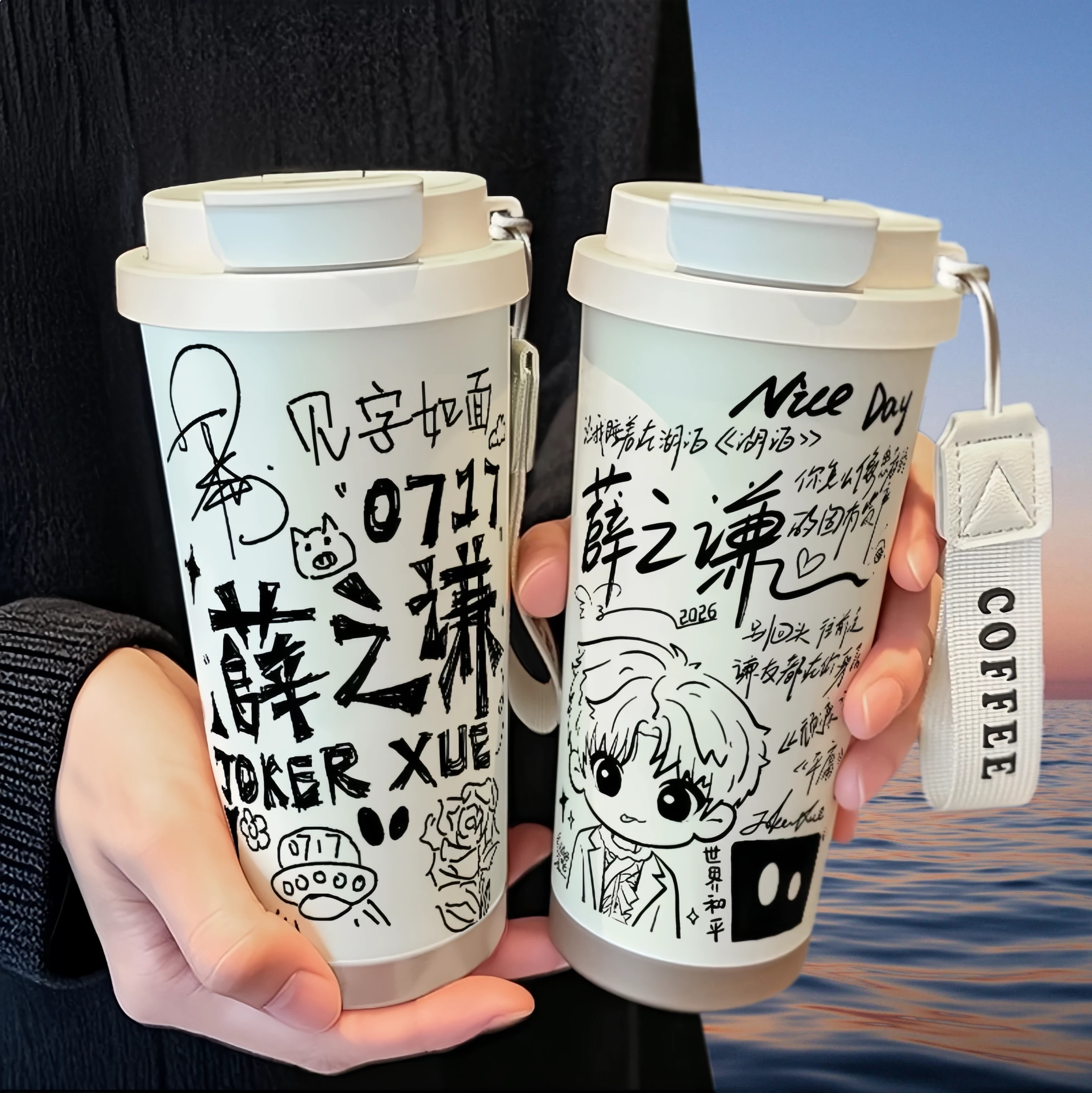 薛之谦应援周边保温杯不