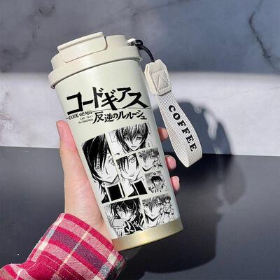 反叛的鲁路修动漫卡通双饮