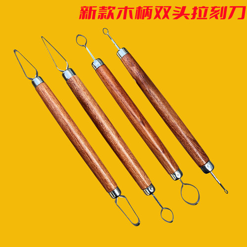 食品雕花刀拉刻刀专业厨师V形刀