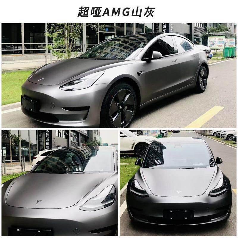 汽车改色膜全车膜哑光超亚黑幻紫改色膜