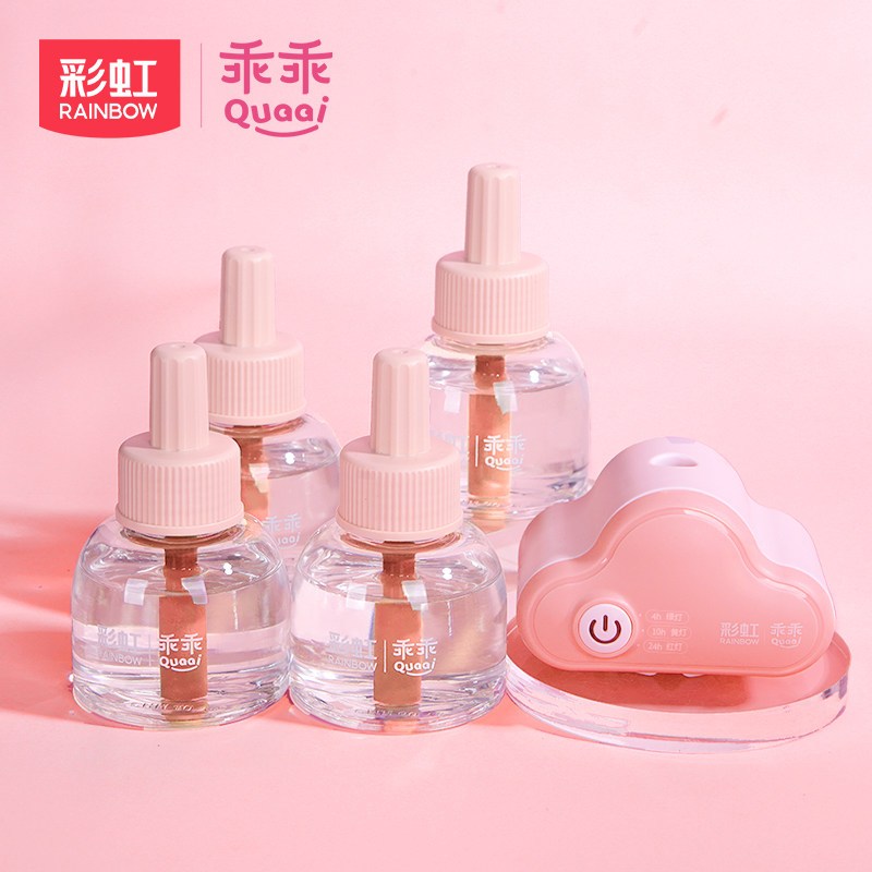 彩虹蚊香液电热定时驱蚊器
