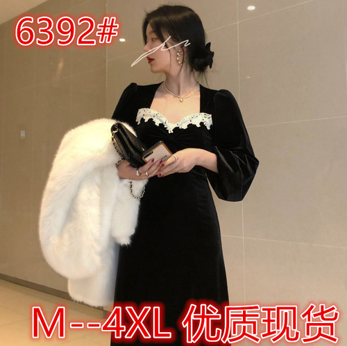 智韩秀衣 ZHWHDMNZ6392