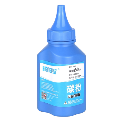 hengfat适用cf230a系列打印墨粉