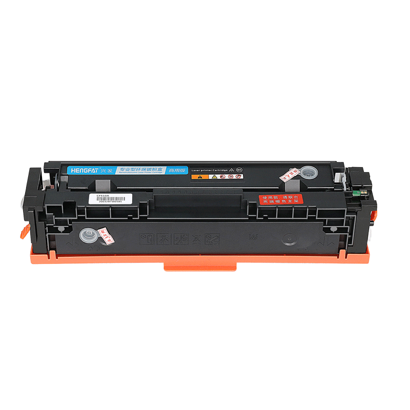 hengfat适用惠普cf400a硒鼓m252dw/n hp201a m252dw  m277dw墨盒 m277n彩色激