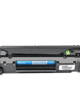 hengfat适用打印机hp36a硒鼓1522