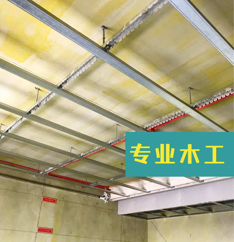 苏州木工匠老师傅项目经理施工队装修饰公司清工半全包简约精设计