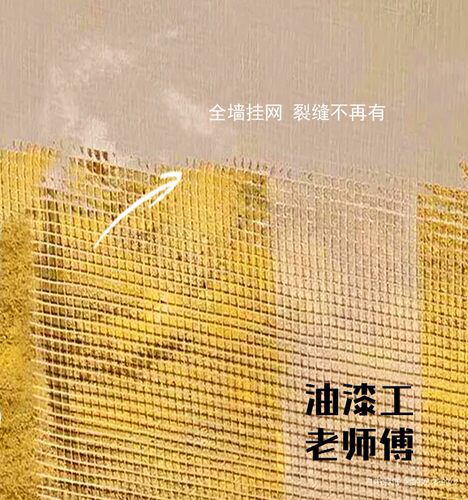 苏州精简单硬装修油漆老师傅项目经理公司施队清半全包人工头队伍