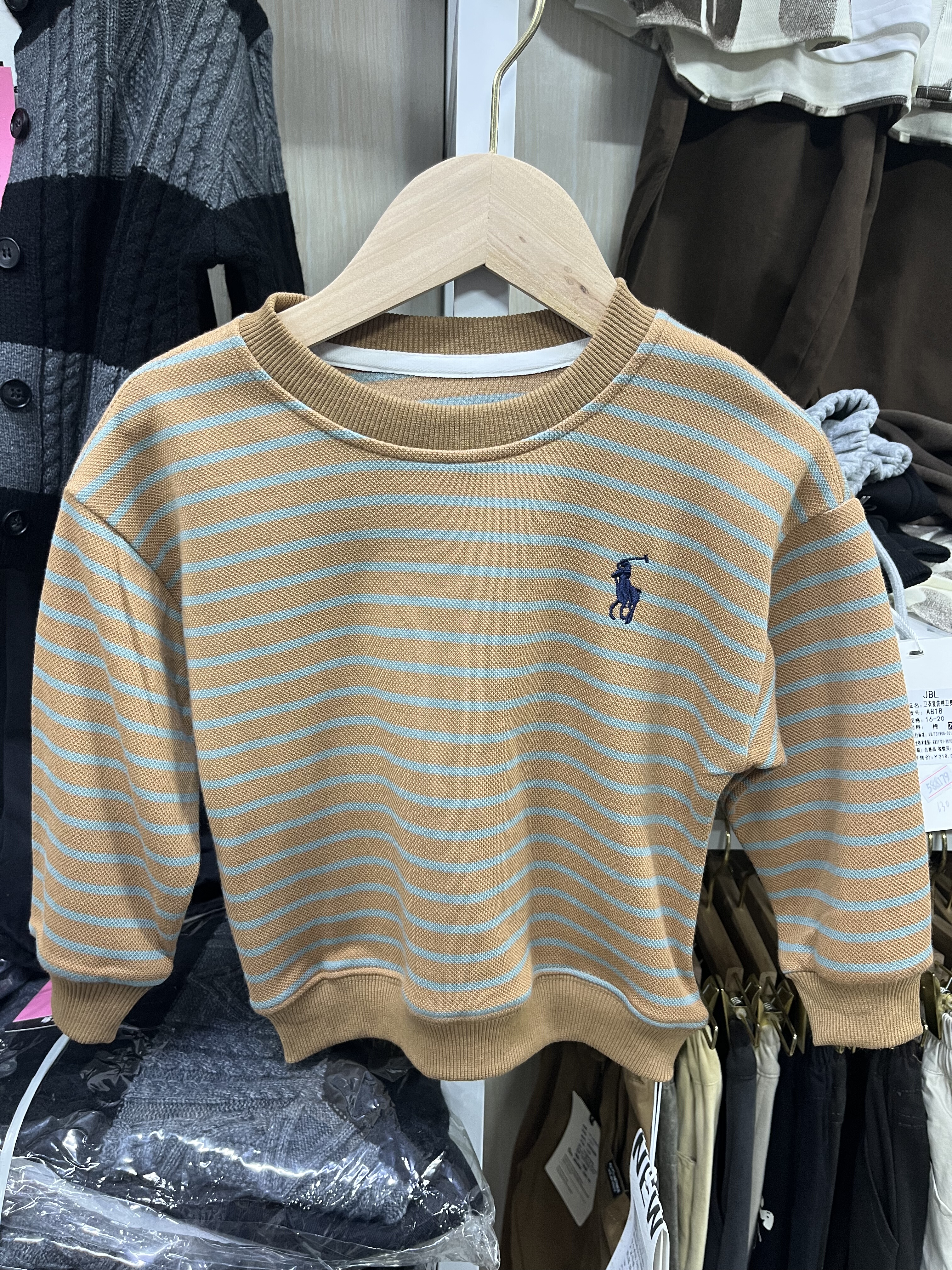 儿童卫衣2025春季新款时尚童装服饰男童韩版百搭条纹刺绣套头衫潮