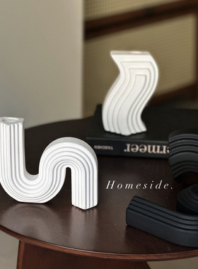 Homeside几何S形花瓶ins侘寂黑白色极简异形陶瓷烛台桌面装饰摆件