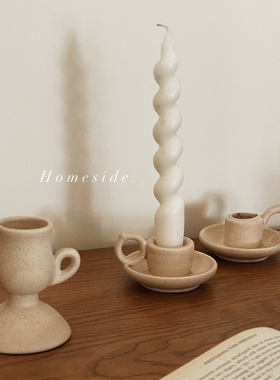 Homeside复古迷你烛台北欧ins彩色粗陶烛托陶瓷家居摆件拍摄道具