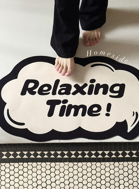 Homeside黑白线条浴室地垫ins风软硅藻泥卫生间防滑吸水垫可机洗