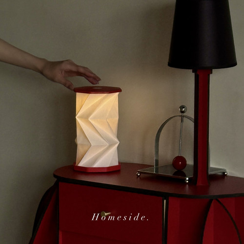 Homeside折叠便携氛围灯创意折纸变光小夜灯充电台灯家居装饰灯