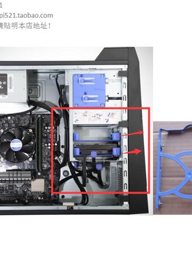 清华同方超越超扬超翔华三x500t硬盘架3.5寸支架2.5寸固态SSD托架