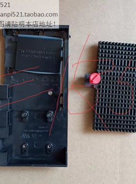 联想工作站 P920 P720 P520 NVME M.2硬盘转换支架 可安装2个M2