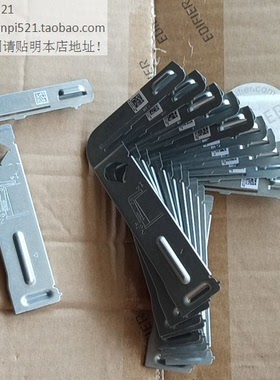 戴尔DELL光驱托架固定卡条7000 7080 7090 7010 7020 plus MT面板