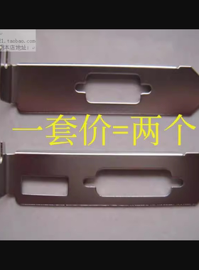 惠普HP挡板DVI显卡HDMI挡片VGA PCI半高DP全高GT730
