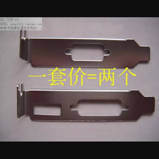 惠普HP挡板DVI显卡HDMI挡片VGA PCI半高DP全高GT730