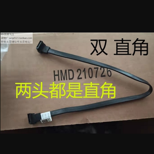 戴尔DELL串口XPS硬盘71XRT双直角8920数据线SATA外星人R5 8930