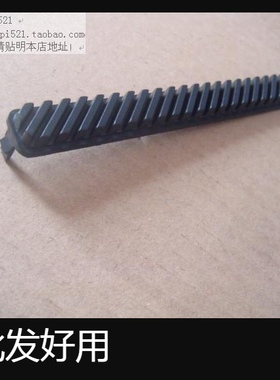 HP惠普光驱挡板280 288 G3 G4 480 600 680 800 880 G5 G6 G7 G8