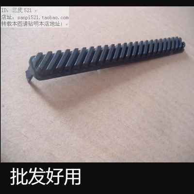 HP惠普光驱挡板G5G6G7