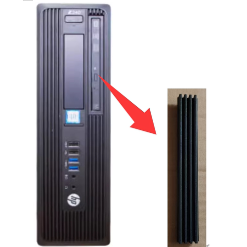 惠普工作站HP Z240 SFF 光驱挡板