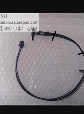 联想工作站P520 P720四口P710固态硬盘P510供电线SSD电源4P针SATA