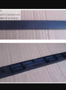 联想ts80x ts90x光驱挡板E95 E96 E75 E76 P330 M720T P328 M920T