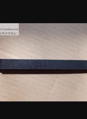 惠普HP工作站Workstation光驱挡板Z230 MT TOWER大机箱超薄