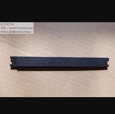 惠普HP工作站Workstation光驱挡板Z230 MT TOWER大机箱超薄