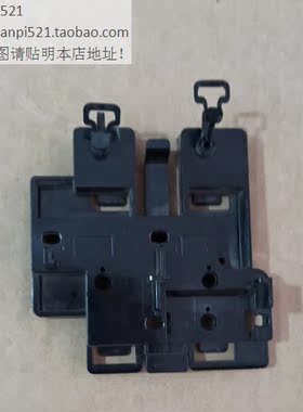 联想九代M2固态硬盘架9代ssd托架M2支架M720 M920网卡WIFI M420