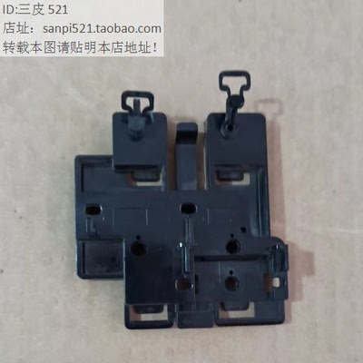 联想九代M2固态硬盘架9代ssd托架M2支架2242 2230 2280网卡P330